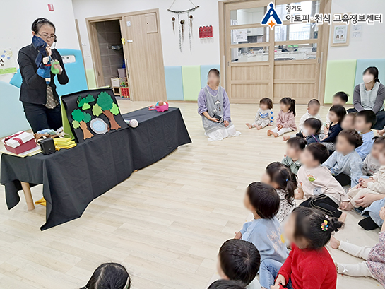 갤러리